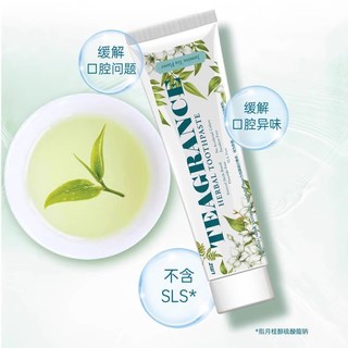  两面针 清新口气 牙膏