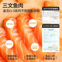  Toptrees/领先 营养补充 猫粮