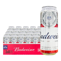  Budweiser/百威 黄啤酒  500mL 24罐 【越南】