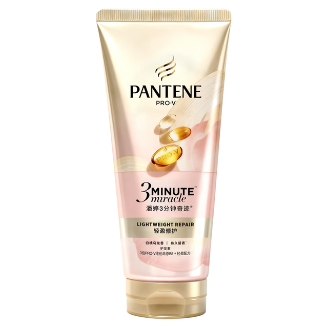 潘婷 三分钟奇迹 护发素