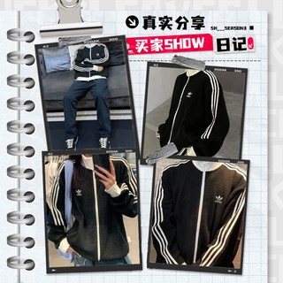  adidas/阿迪达斯 复古休闲 男士针织夹克