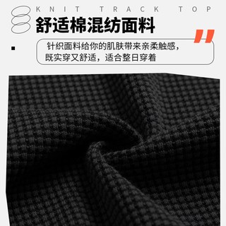  adidas/阿迪达斯 复古休闲 男士针织夹克