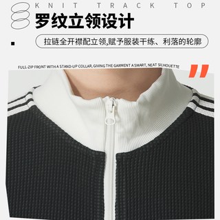  adidas/阿迪达斯 复古休闲 男士针织夹克