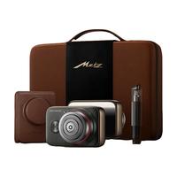 创维 水洗便携 男士电动剃须刀套装