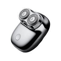  SKYWORTH/创维 全身水洗 男士电动剃须刀