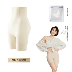 曲线主义 女士塑形收腹提臀裤 云朵裤-CS