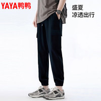 鸭鸭羽绒服 鸭鸭 YAYA 工装休闲裤 男女同款