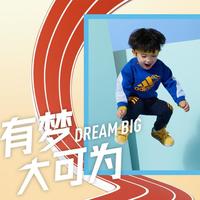  adidas/阿迪达斯 个性百搭 儿童长袖套装
