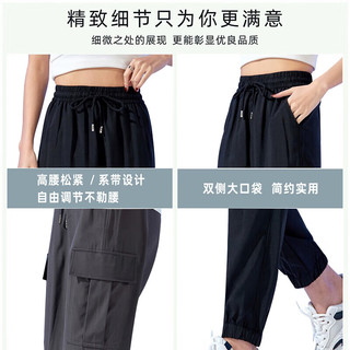  YAYA/鸭鸭羽绒服 速干 工装休闲裤 黑色 M