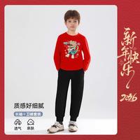 BADiBADi 男童红色套装春秋儿童T恤卫裤两件套中大童拜年服、