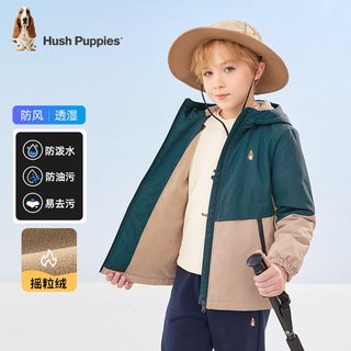  Hush Puppies/暇步士 保暖 儿童风衣 日食蓝
