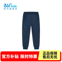 361° 儿童九分裤 可墨蓝 130