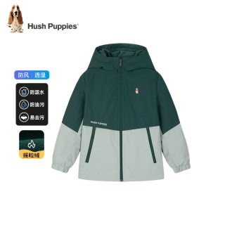  Hush Puppies/暇步士 保暖 儿童风衣 天青色