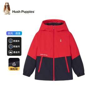  Hush Puppies/暇步士 保暖 儿童风衣 珊瑚红