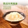 粮全其美 0起酥油鲜葱葱油饼 500g*1包 手抓饼