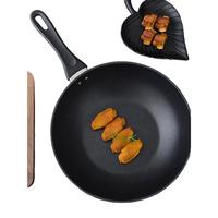 ZWILLING/双立人 不粘锅炒锅