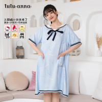 tutuanna 极限4小时