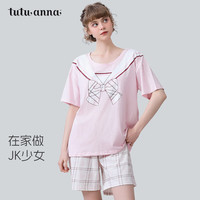 tutuanna/趣趣安娜 JK风 女士家居服套装