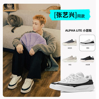 洛克斯基 经典百搭情侣板鞋 小圆鞋