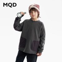 马骑顿 反光撞色 儿童卫衣