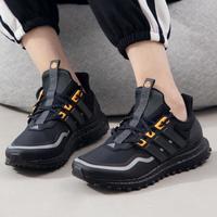 adidas UltraBOOST缓震轻便透气运动休闲鞋