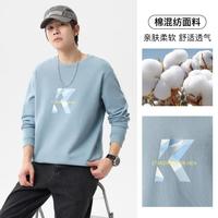 真维斯 套头圆领印花长袖卫衣男士秋冬内搭外穿休闲宽松显瘦潮流百搭卫衣
