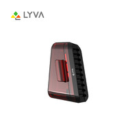 LYVA 夜骑充电 自行车尾灯