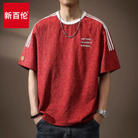  new balance 冰丝凉感速干 男士短袖T恤