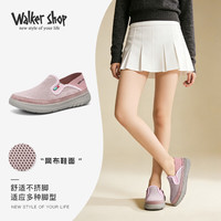 奥卡索 休闲鞋女 户外轻便透气网面鞋