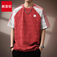  new balance 冰丝凉感 男士短袖T恤