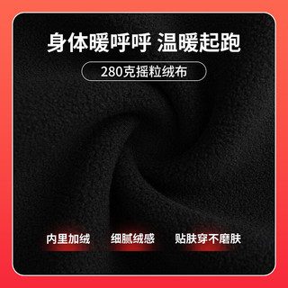 NIKE/耐克 加绒保暖 儿童保暖套装 正黑色 【冬季加绒保暖】 130 /64 【身高116-122cm】