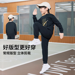  NIKE/耐克 加绒保暖 儿童保暖套装 正黑色 【冬季加绒保暖】 130 /64 【身高116-122cm】
