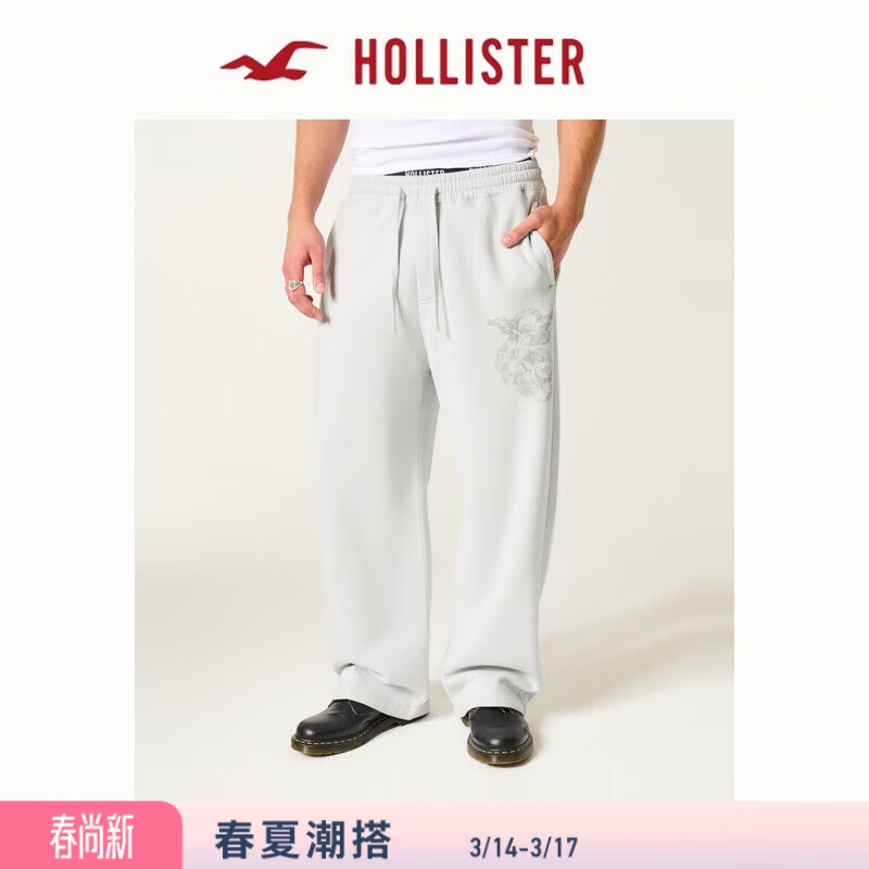  HOLLISTER/霍利斯特 宽松阔腿 男士运动卫裤