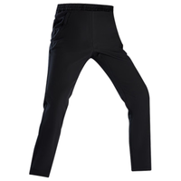  Jeep/吉普 加绒保暖 男士冲锋裤