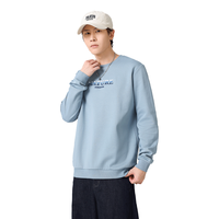  JEANSWEST/真维斯 宽松 男士卫衣