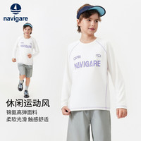  navigare/纳维凯尔 运动 儿童长袖T恤