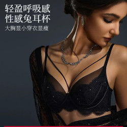 MY BODY 天生妖姬 女士文胸 DSRL33540-DSRL33541