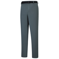  KOLON SPORT/可隆 防泼水 男士软壳裤 LHLP4WNT39-DG 深绿色