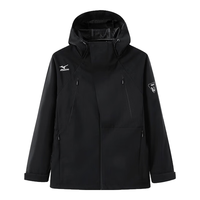  Mizuno/美津浓 防风防水透气加绒加厚 户外风衣 黑色【春秋款】 XL