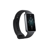 荣耀 手环9 NFC版 曜石黑