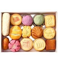 稻香村糕点礼盒装传统点心大礼包装中式糕点散饼零食月饼