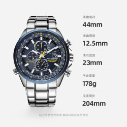 CITIZEN 超级空中之鹰蓝天使系列 43毫米光动能电波腕表 AT8020-54L