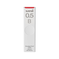 uni 三菱铅笔 UL-S 防污自动铅笔替芯 B 0.5mm 40支装