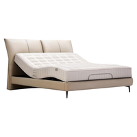 慕思 多功能电动 智能床 智能床垫 三件套