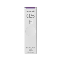 uni 三菱铅笔 UL-S 防污自动铅笔替芯 H 0.5mm 40支装