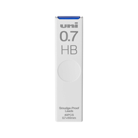uni 三菱铅笔 UL-S 防污自动铅笔替芯 HB 0.7mm 40支装