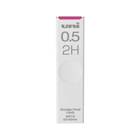 uni 三菱铅笔 UL-S 防污自动铅笔替芯 2H 0.5mm 40支装