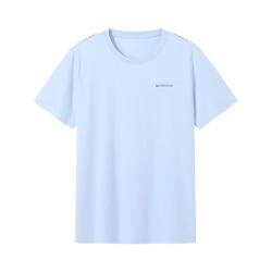 拓路者 凉感 男士短袖T恤 冰霜白 2XL