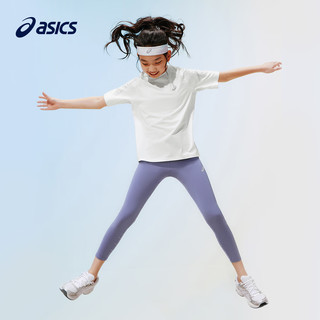  ASICS/亚瑟士 吸湿速干 儿童打底裤