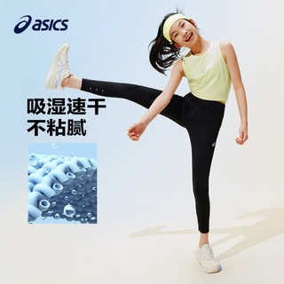  ASICS/亚瑟士 吸湿速干 儿童打底裤 6001深紫 120
